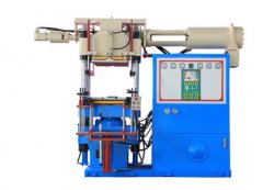 学青橡胶注射成型机特点